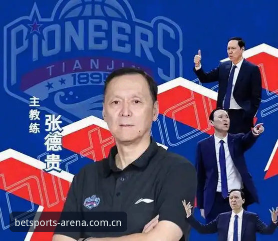 54岁老帅再创神话，资深用户分享bet体育平台观赛体验：这600胜太震撼
