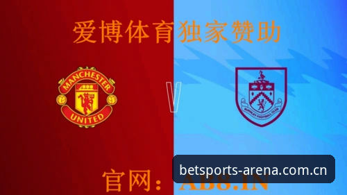 bet体育平台注册常见问题 vs 传统体育投注平台：2024全面对比