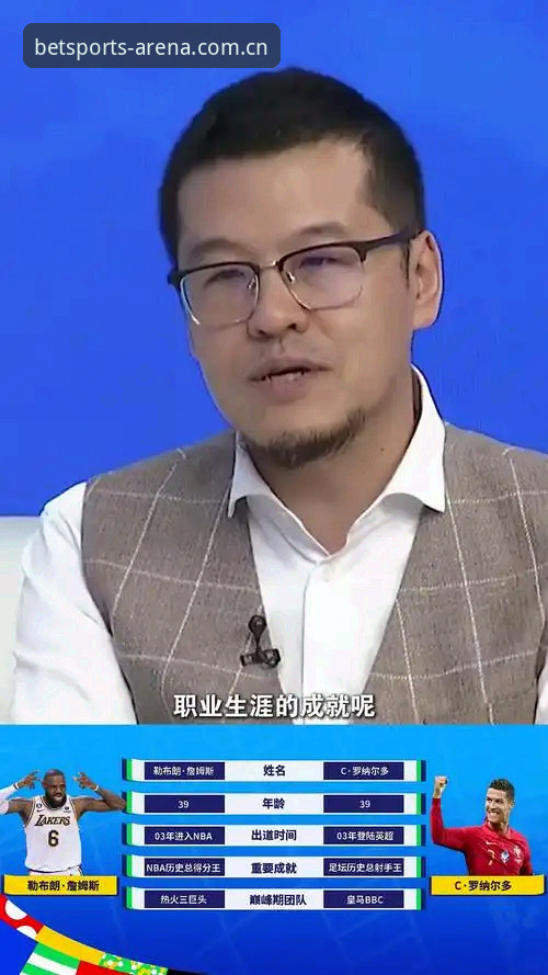 bet体育下载安装 2024 bet体育下载安装全流程深度评测:从注册到投注的完整体验报告